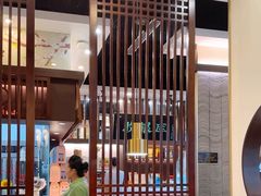 -上地宴·中关村的会客厅(清河高铁站店)