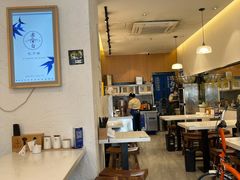 大堂-李与白包子铺(桐梓林店)