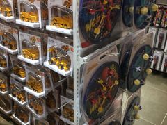 -名创优品(广东省广州琶洲保利广场店)