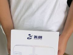 -美空眼镜·星趣控·新乐学·控优点合作店(周浦万达店)