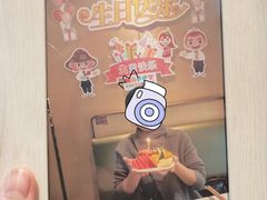 -海底捞火锅(上元大街店)