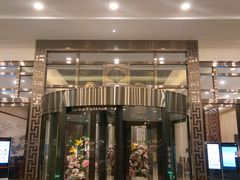 -北京邮电会议中心