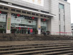 -苏州图书馆(人民路总馆)