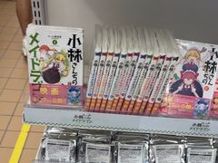 -Animate(秋叶原本馆)