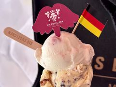 -EIS ENGELCHEN艾斯辛尔