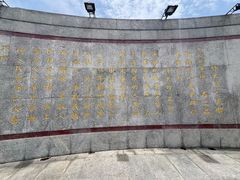 -上海市外滩历史纪念馆