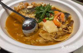Qianjiang Signature Fish Head