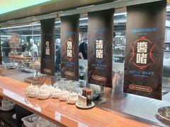 -啫神·广州地标美食(北京路店)