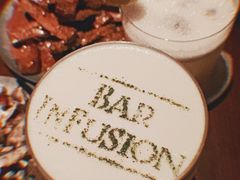 -Bar Infusion(重庆·九街店)