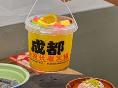 -冯校长老火锅(广州正佳广场店)