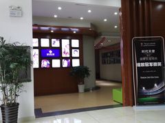 -赫尔森口腔·牙齿种植修复