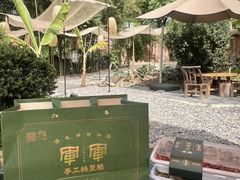 -清真军军绿豆糕(回坊总店)