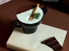 -tea'stone (万象天地店)