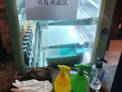 -安琳acKONA咖啡(市南店)