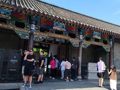 -张学良旧居陈列馆