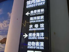 -南昌融创海世界