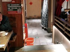 大堂-农耕记·湖南土菜(halo广场店)
