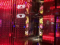 -好乐迪(张扬路八佰伴店)