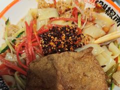 -超享乐剁椒面(合生汇店)