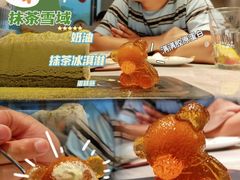 -必胜客(时代广场店)