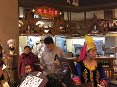 -楼兰新疆主题餐厅(苏州中心店)