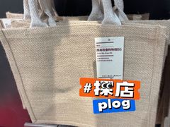 -MUJI无印良品(世博源店)