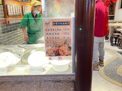 -七宝老街汤团(上海世纪汇广场店)