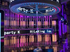 -海乐星KTV(航空路店)