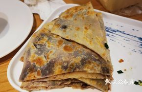 Traditional Red Bean Cake
