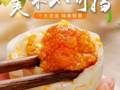 -樱桃鸭(丰富路店)