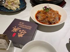 -荣兴酒家(徐家汇店)