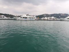 -日月潭