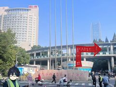 -安徽医科大学第一附属医院(绩溪路院区)