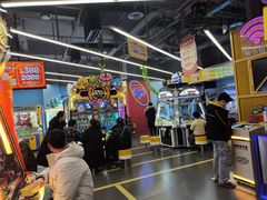 -快乐街区(重庆龙湖时代天街店)