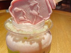 -须尽欢·冰淇淋&中国茶(翔殷路店)