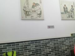 -老磁器口豆汁店(马家堡店)