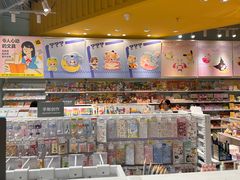 -KKV(南京新城市广场店)