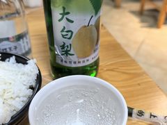 -朝族高丽火盆(长白山总店)