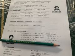 -隆康社长沙烧烤铺(桔园店)