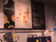 -COSTA COFFEE(上海月星环球港店)
