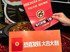 -烤匠麻辣烤鱼(青羊万达店)