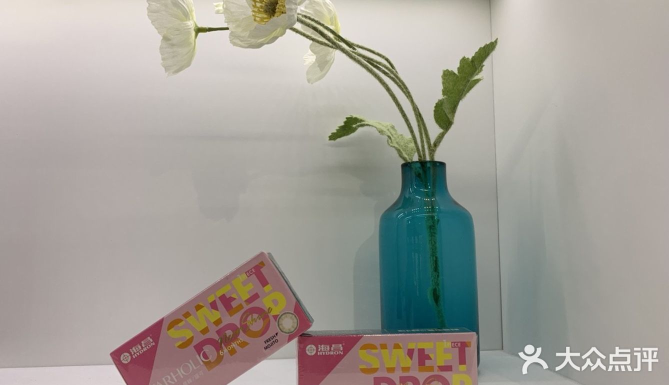 海昌瑷可半年抛--爱美首选美瞳