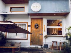 门面-More than cafe·置外咖啡