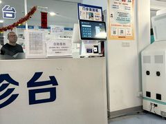 -无锡市第二人民医院(南院)