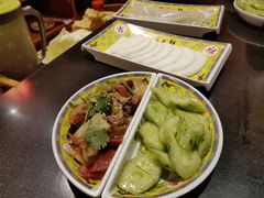 -芦月轩羊蝎子(劲松店)