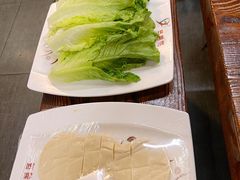 罗马生菜-芦苇荡·酸汤鱼(回龙观店)