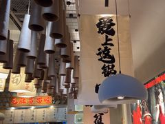 -毛肚向右·川渝毛肚王(经开永旺店)