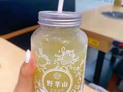 -野萃山·潮汕厚果汁(十亩地店)