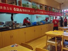 -秦䩊会·陕西biangbiang面(畹町路店)