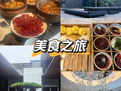 -晓长安·新陕菜(曲江店)